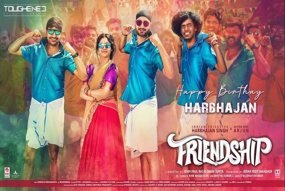 Harbhajan Singhs debut film Friendship release new poster on his birthday