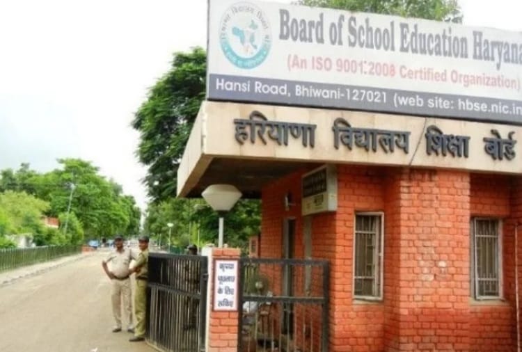 Haryana Government Approved Formula of Haryana Board of School Education for Class 12th Result