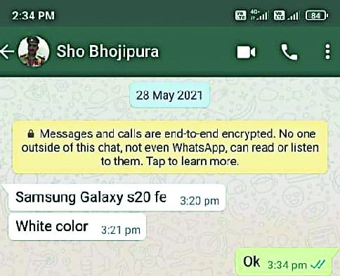 There is a bloodbath in the village, the inspector needs 50 thousand mobile