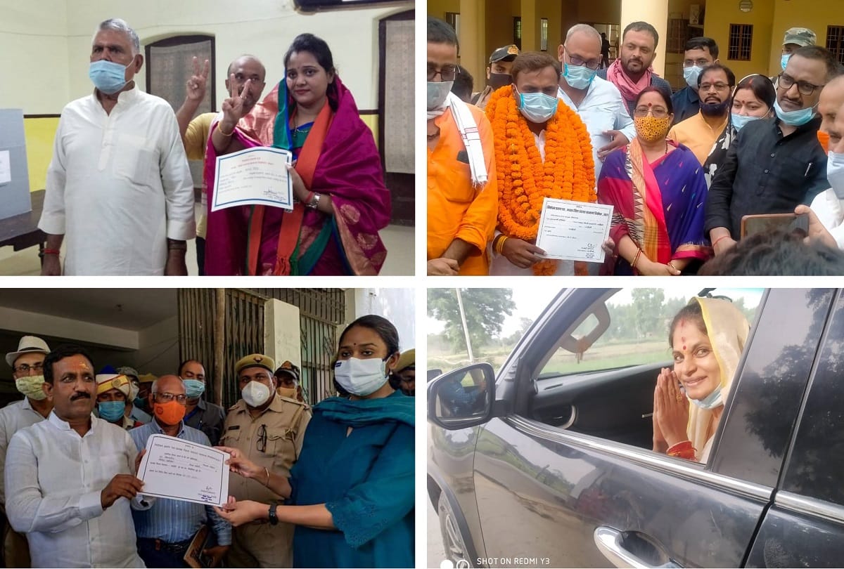 up zila panchayat election result 2021 bjp defeated samajwadi party In four out of eight seats of Purvanchal  independent won in two districts