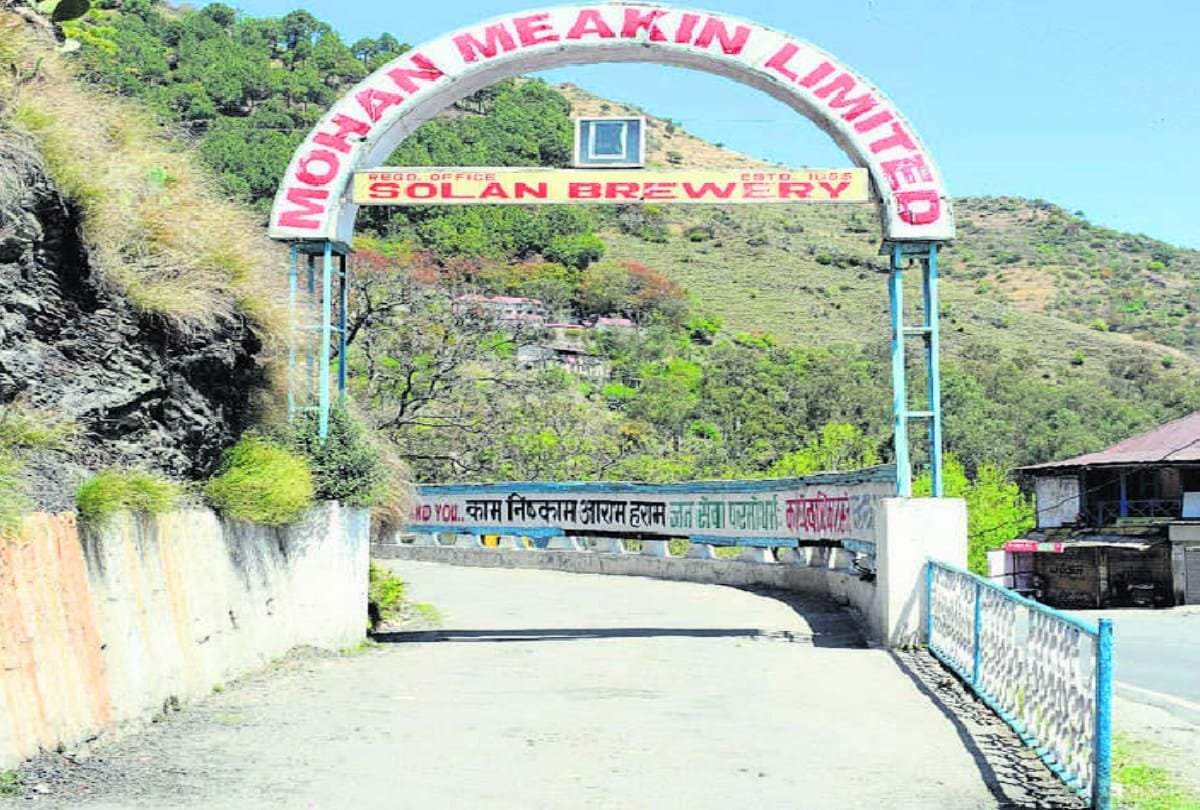 Country's first liquor distillery company Mohanmeakin Brewery will be charged tax of lakhs