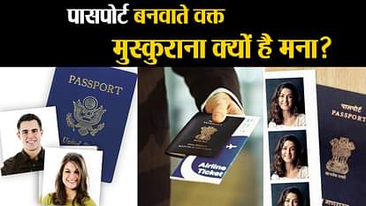 reason not to use smiling pictures in passport