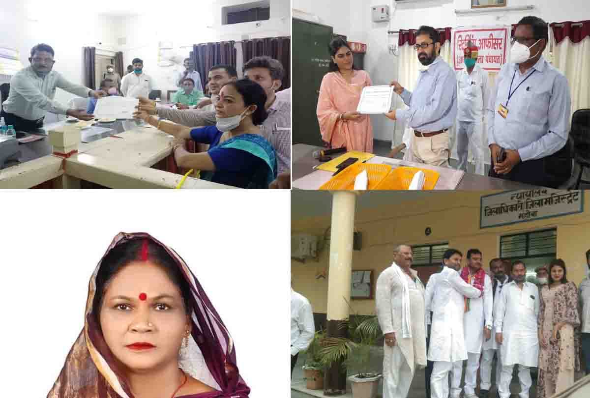 District Panchayat President Election: Candidates and members reached Collectorate, Voting started, BJP's direct fight with SP