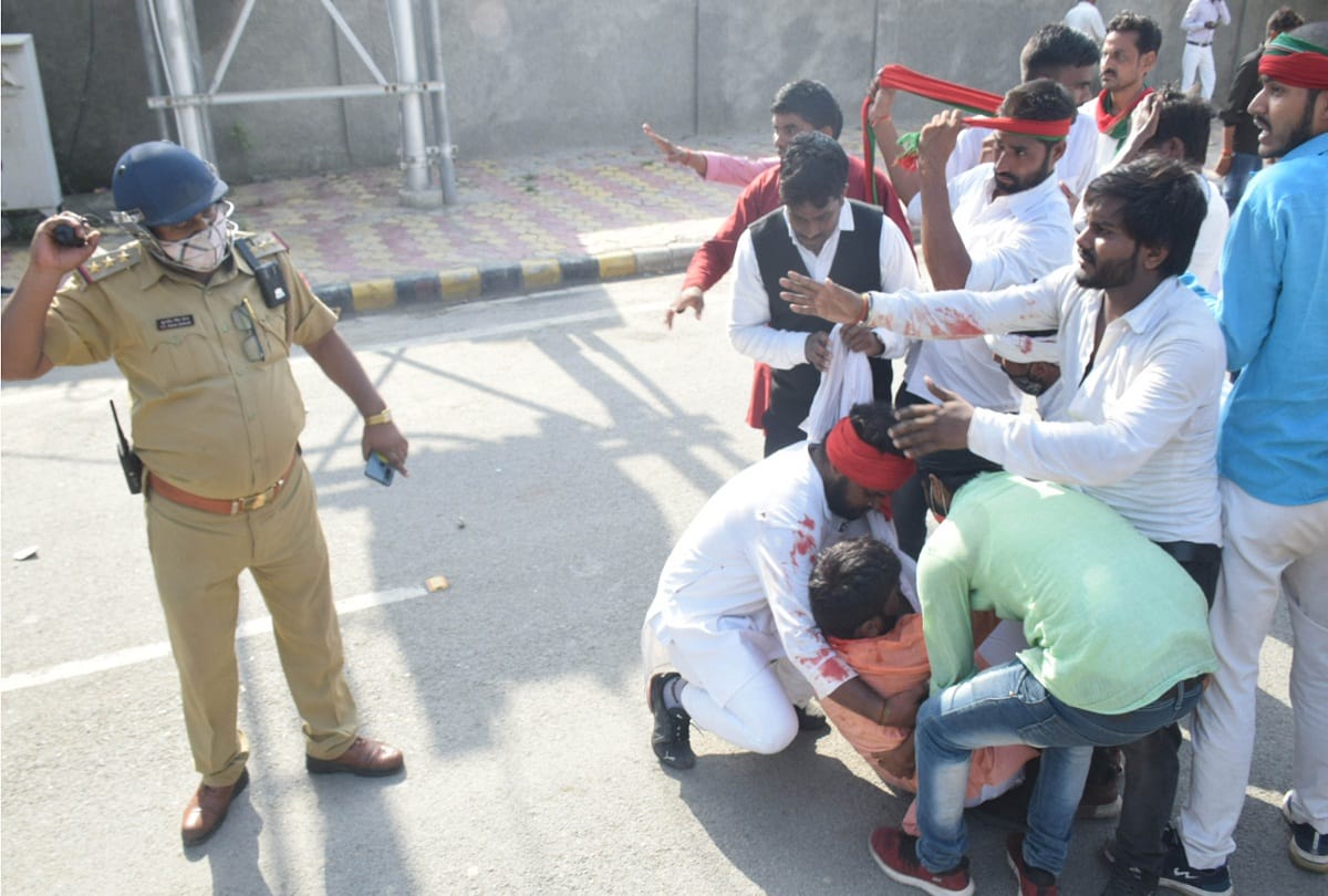 prayagraj zila panchayat president election Sp workers clashed with the police
