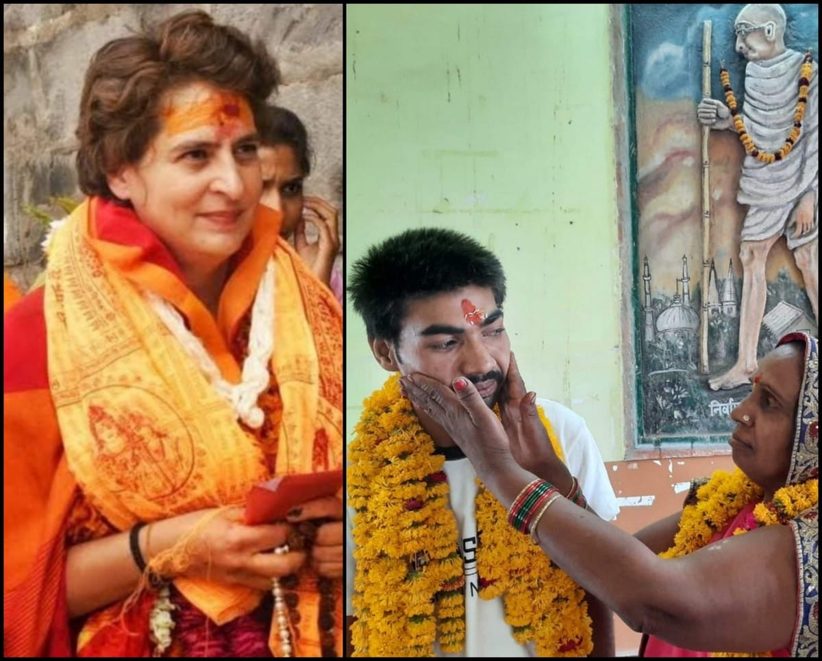 Son met his mother by initiative of Priyanka Gandhi in varanasi