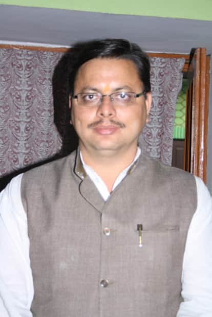 मुख्यमंत्री पुष्कर सिंह धामी