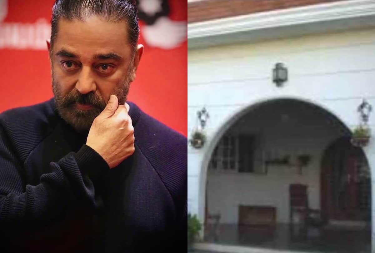 Rajnikanth to Allu Arjun These south superstar lives in luxurious house see photos