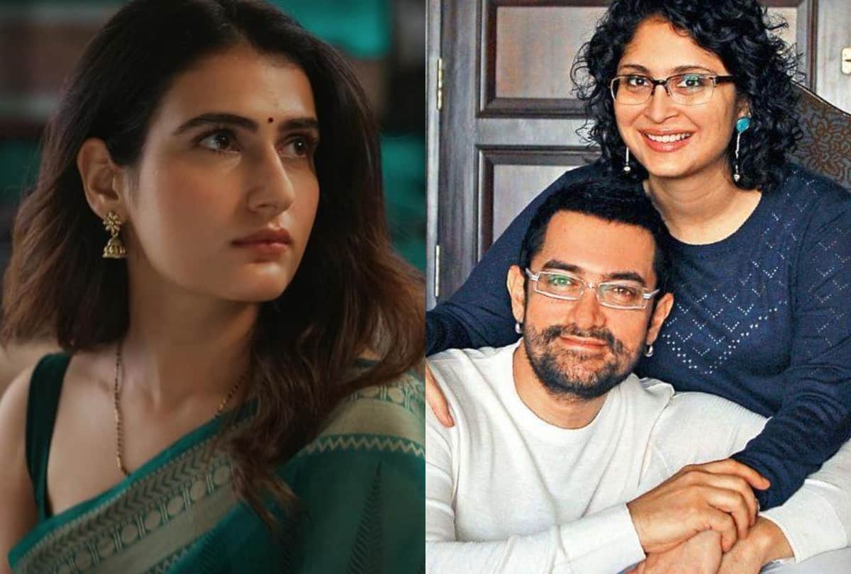 Aamir Khan and Fatima Sana Shaikh  secret wedding know the viral picture truth