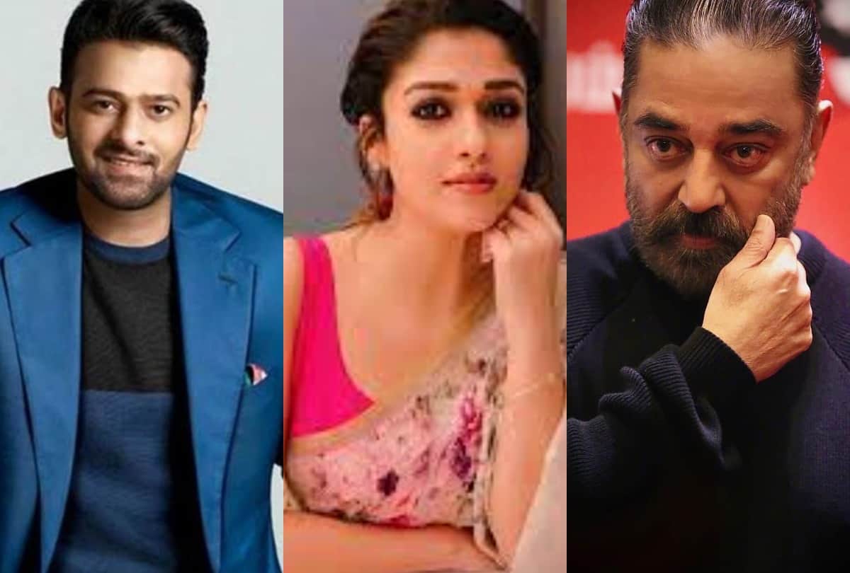 Rajnikanth to Allu Arjun These south superstar lives in luxurious house see photos