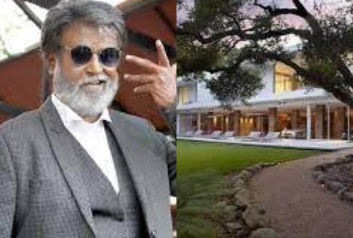 Rajnikanth to Allu Arjun These south superstar lives in luxurious house see photos