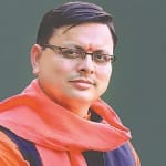 पुष्कर सिंह धामी