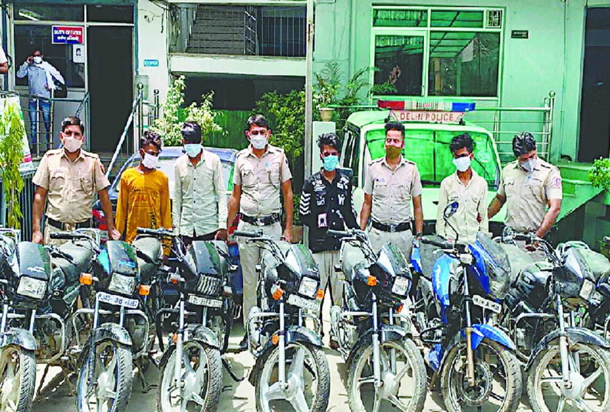 Delhi News : Five friends became vehicle thieves for drug addiction and expensive hobbies all arrested