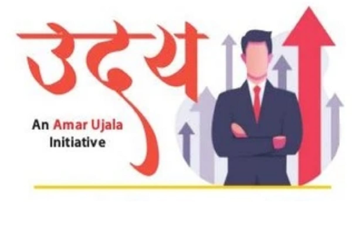 Amar Ujala unique initiative of free advertising for small businessmen