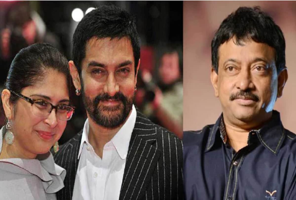 Ram Gopal Varma on Aamir kiran divoce and defends Aamir Khan and Kiran Rao against trolls