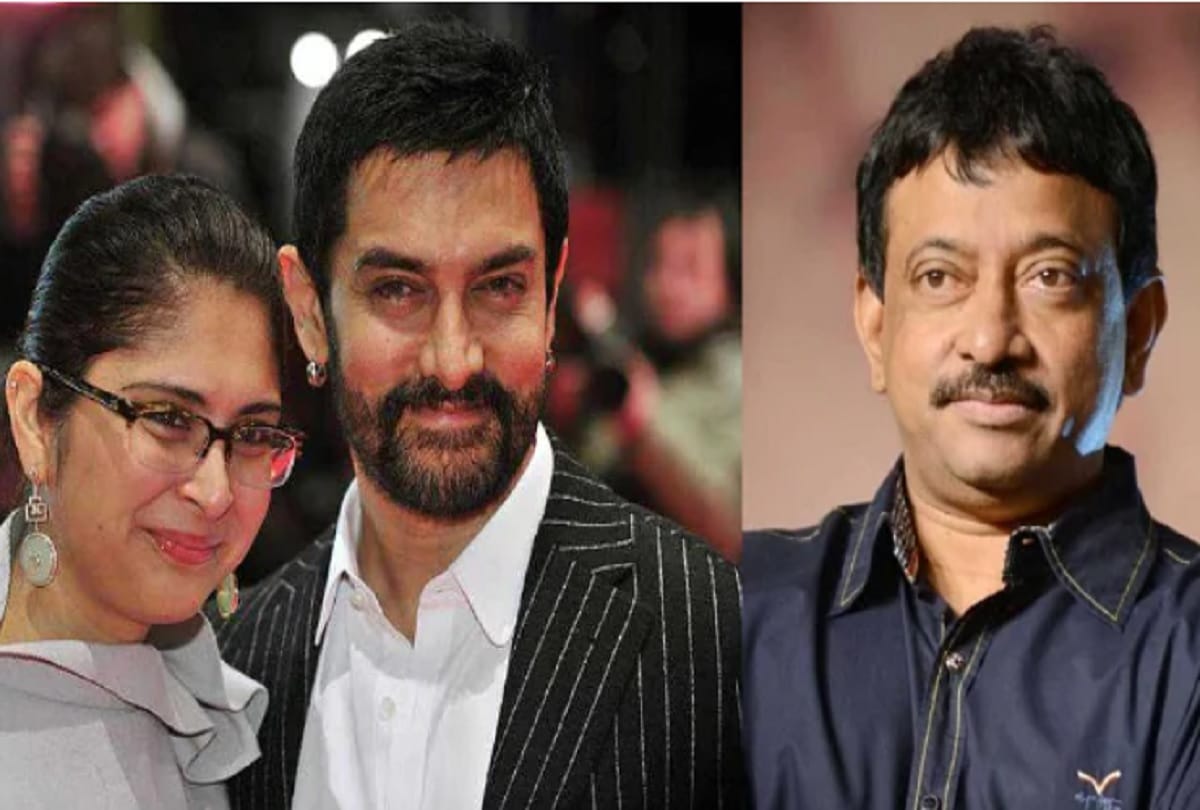 Ram Gopal Varma on Aamir kiran divoce and defends Aamir Khan and Kiran Rao against trolls