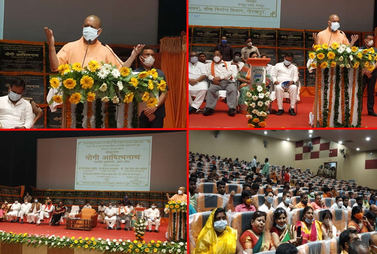 CM Yogi Adityanath Two Day Visits Program in Gorakhpur today cm yogi latest news update
