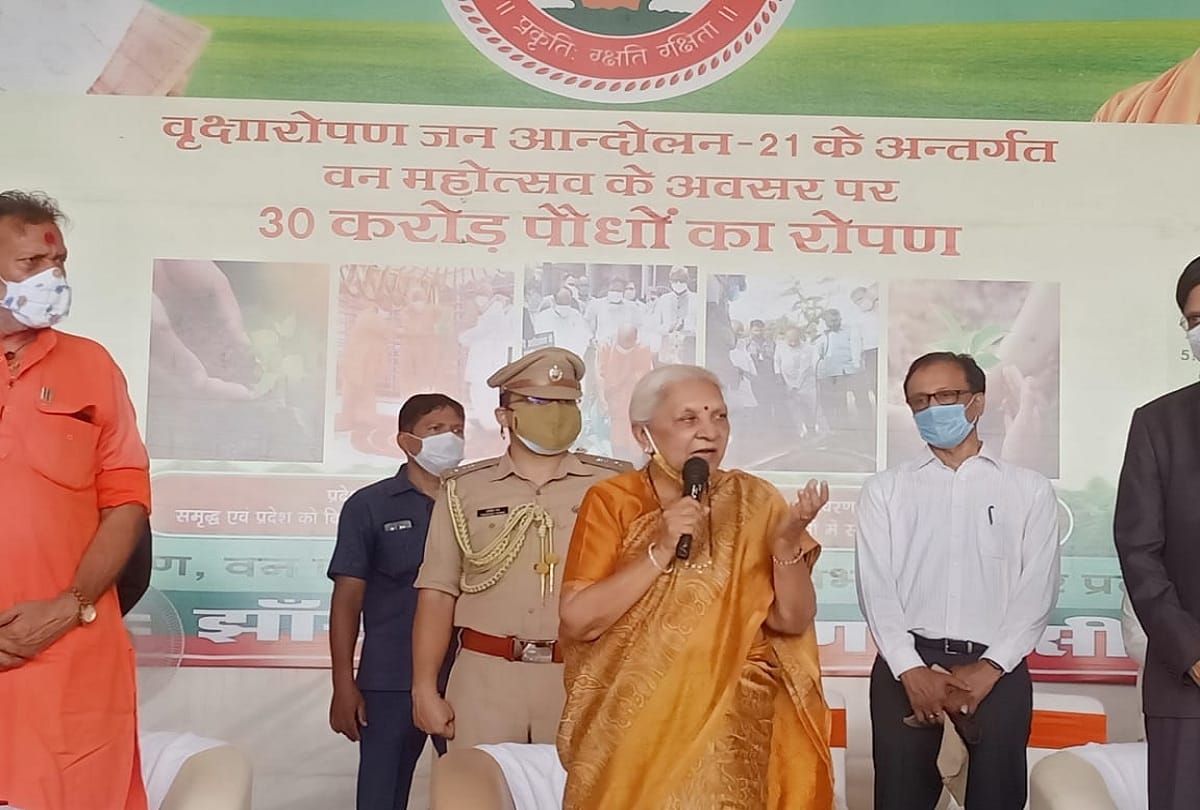 Governor Anandi Ben says We learned importance of trees in second wave of Corona