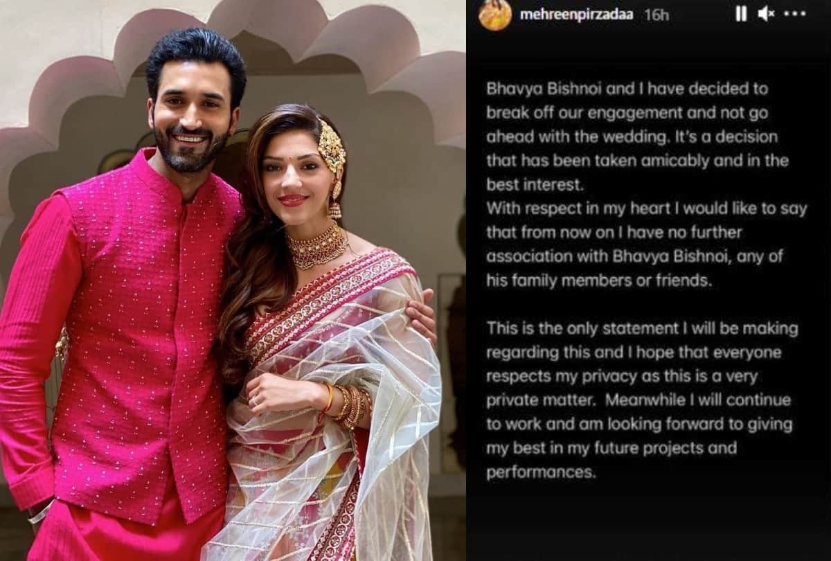 Actress Mehreen Pirzada Calls Off Engagement With Congress Politician Leader Bhavya Bishnoi