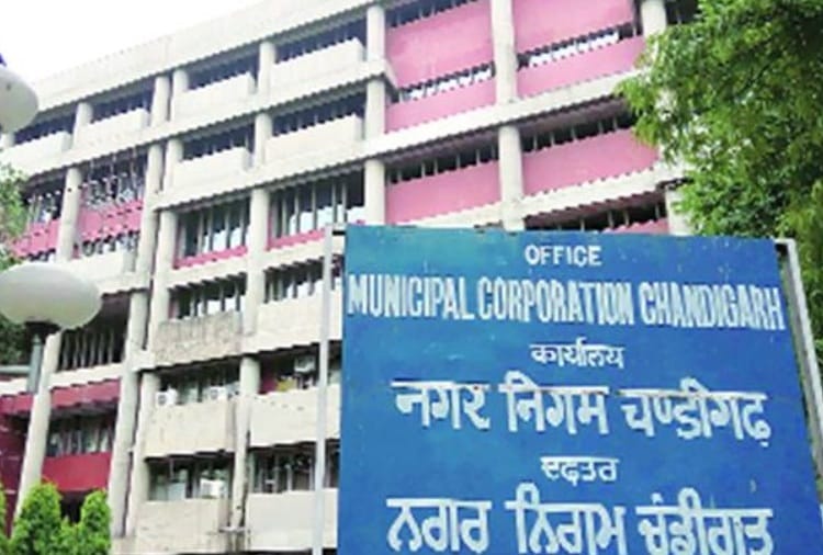 Chandigarh Nagar Nigam sent a month waste fee of Rs 3750