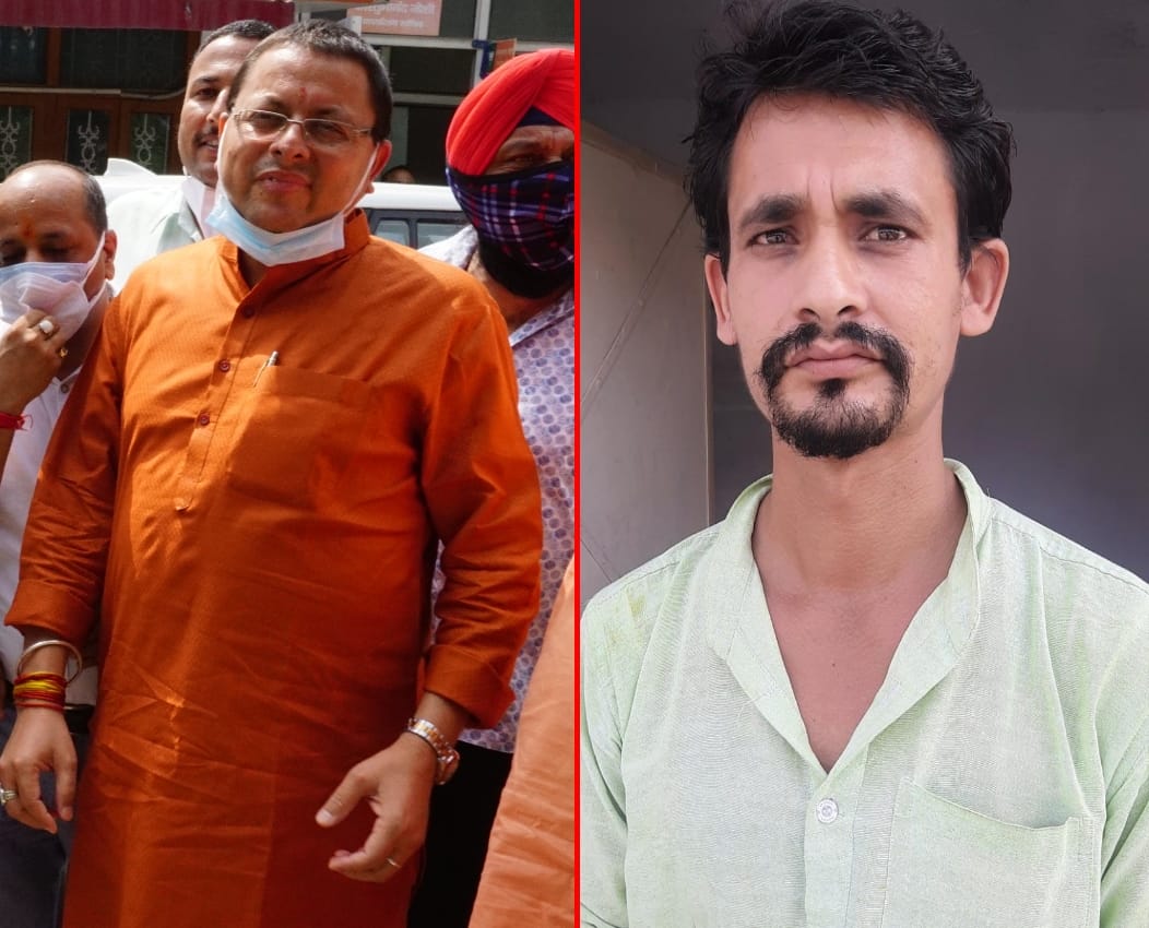 Pushkar Singh Dhami New CM of Uttarakhand : chetan become lucky for pushkar singh