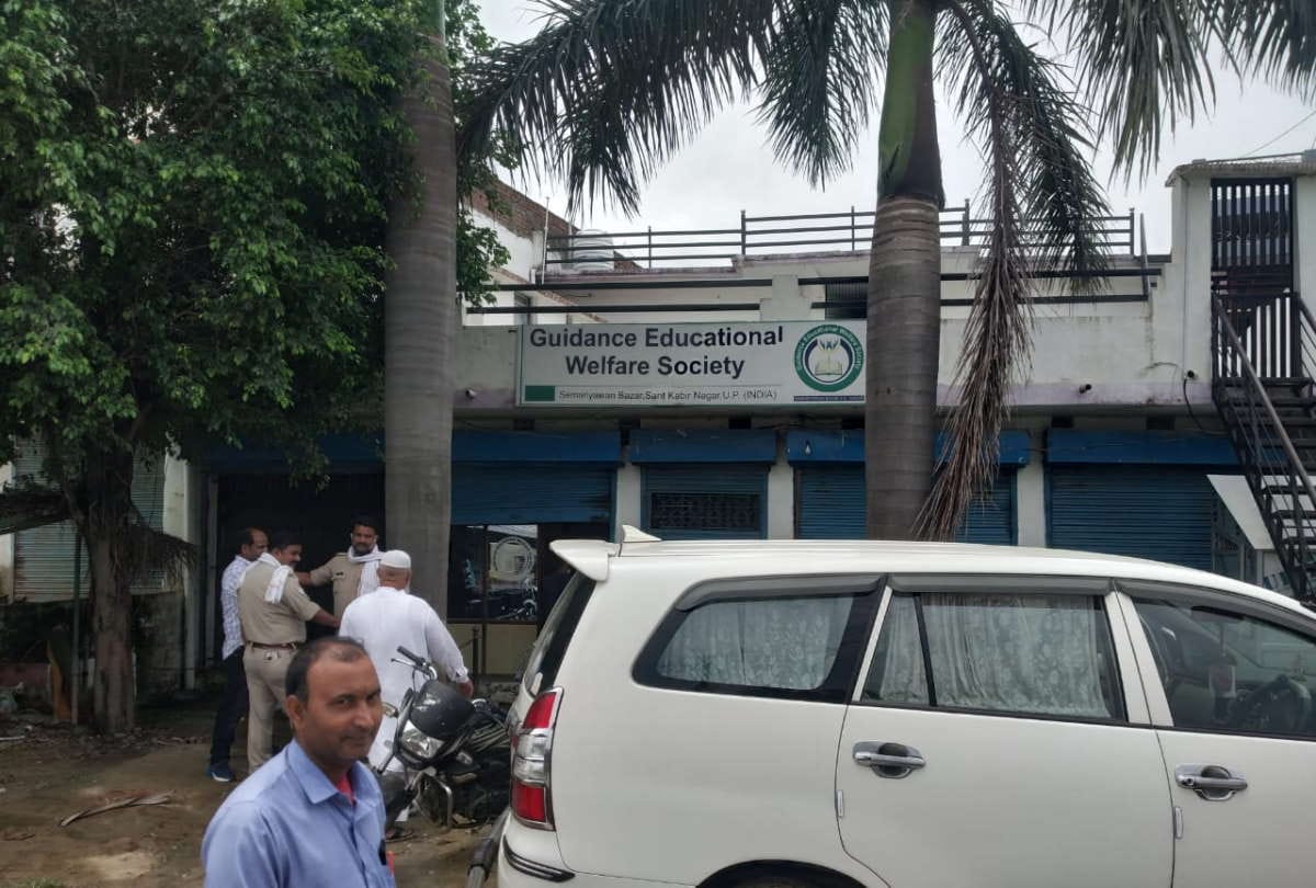 ED raid on welfare society in sant kabir nagar