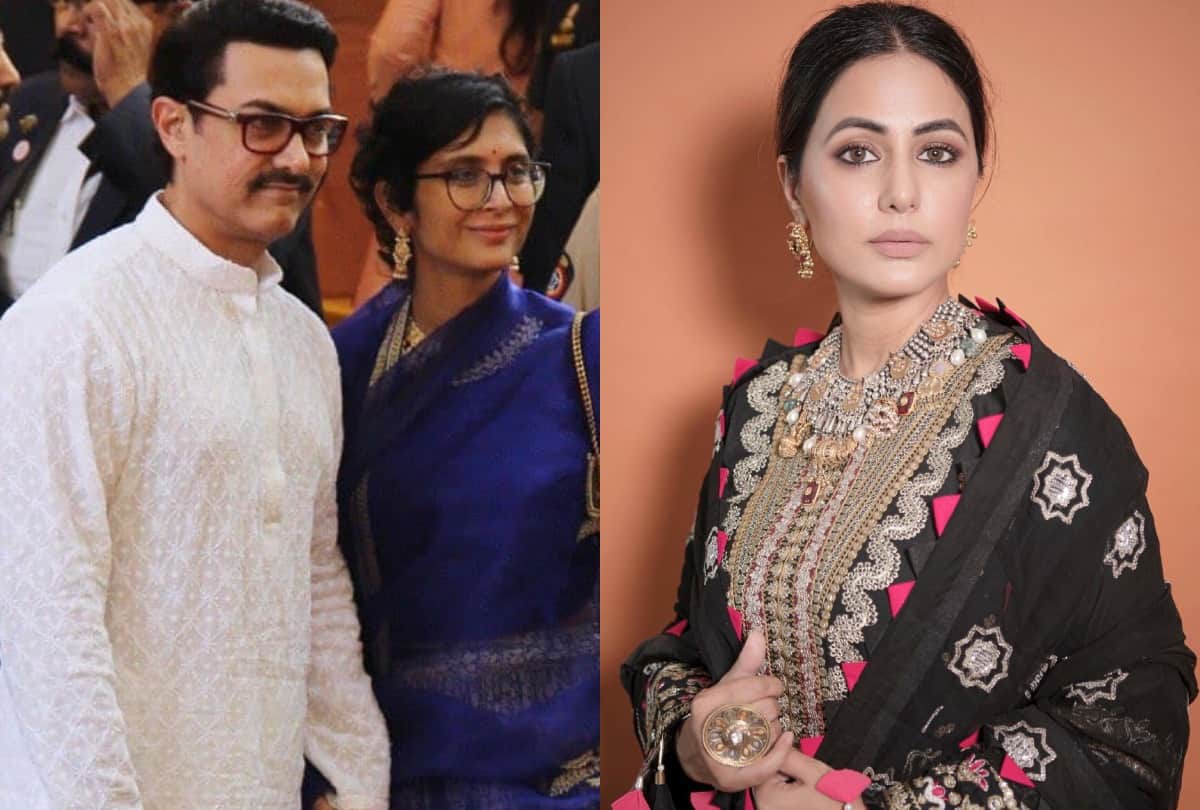 hina khan reacted on aamir khan and kiran rao divorce says children not to bear their parent wrong decision