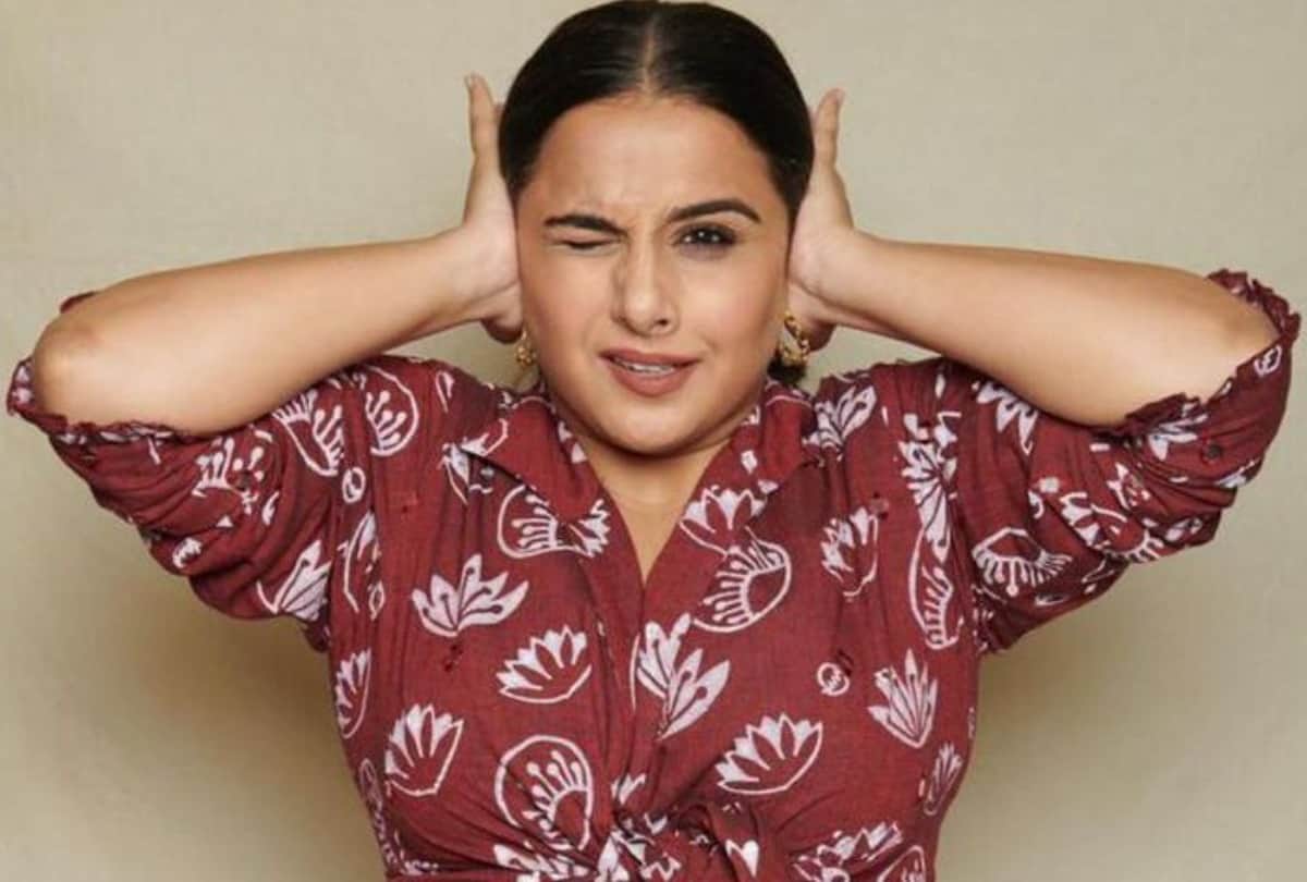 Vidya Balan Shares Her Rejection story in films said i used to cry and sleep everyday
