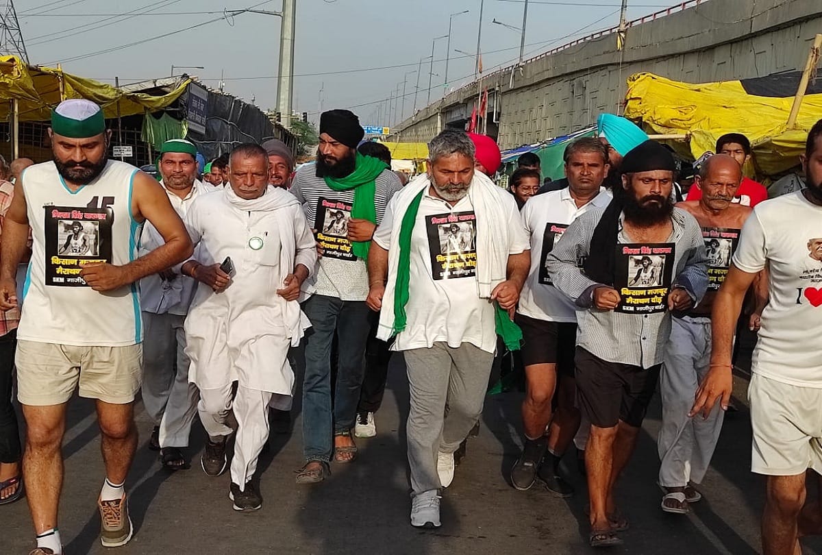 kisan andolan Kisan Mazdoor Marathon organized in memory of Milkha Singh at ghazipur border