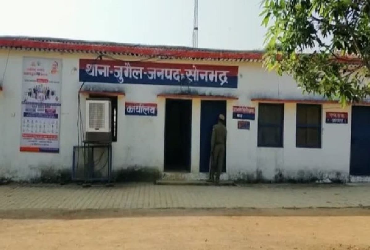 Surprising there is no phone and no mobile network in this police station of uttar pradesh in Even in era of Digital India