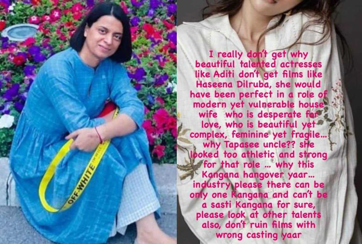 Rangoli Chandel Wanted To See Aditi Rao Hydari In Haseen Dillruba Not Taapsee Pannu