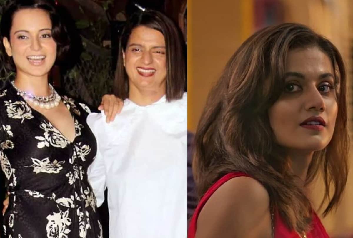 Rangoli Chandel Wanted To See Aditi Rao Hydari In Haseen Dillruba Not Taapsee Pannu