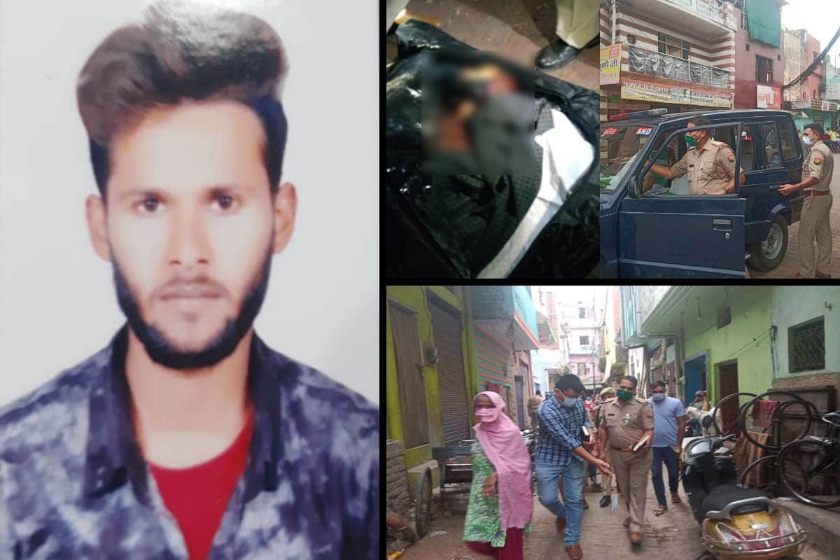 UP Crime News: Salim was murdered front of girlfriend in love affair case in Meerut City