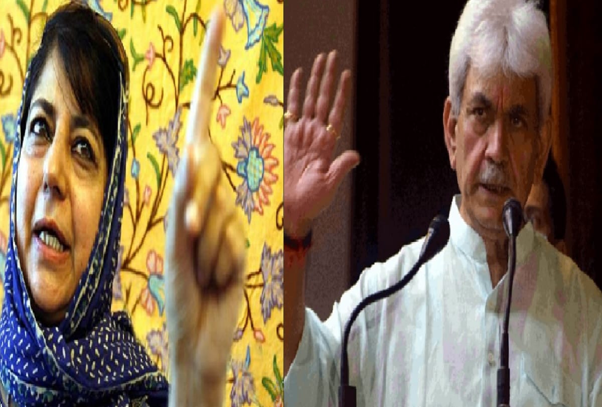 Mehbooba Mufti's warning: Administration will be responsible if anything happens to any person from PDP