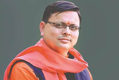 पुष्कर सिंह धामी