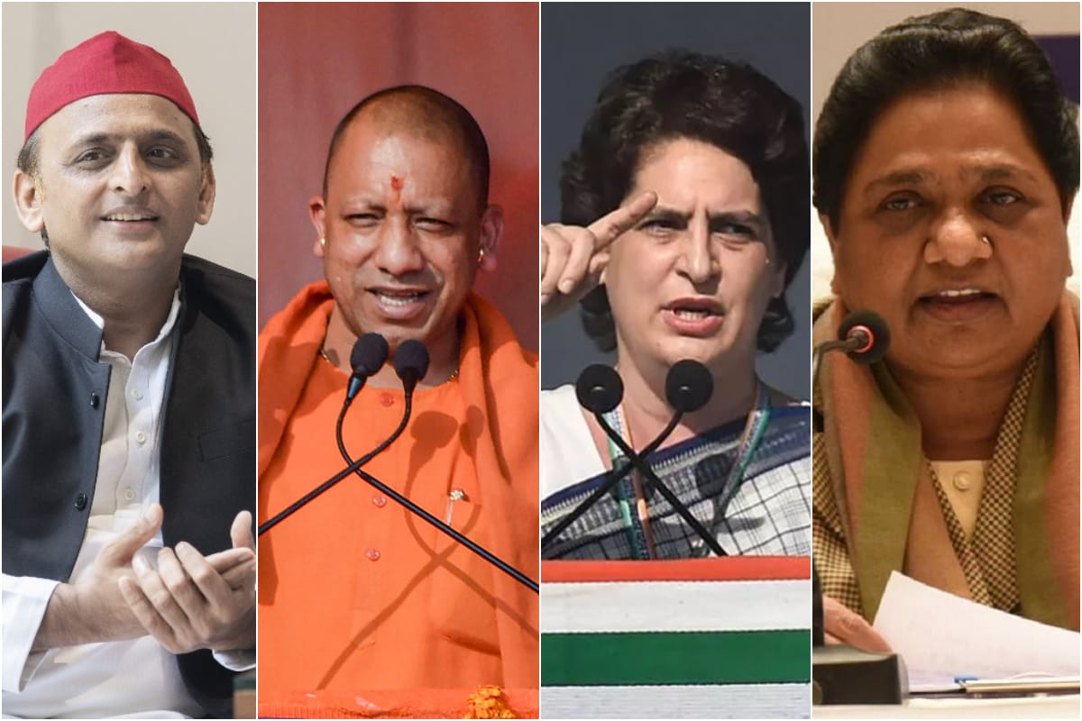 UP election 2022: Who will give the challenges in upcoming assembly polls to BJP. Priyanka, Akhilesh or Mayawati