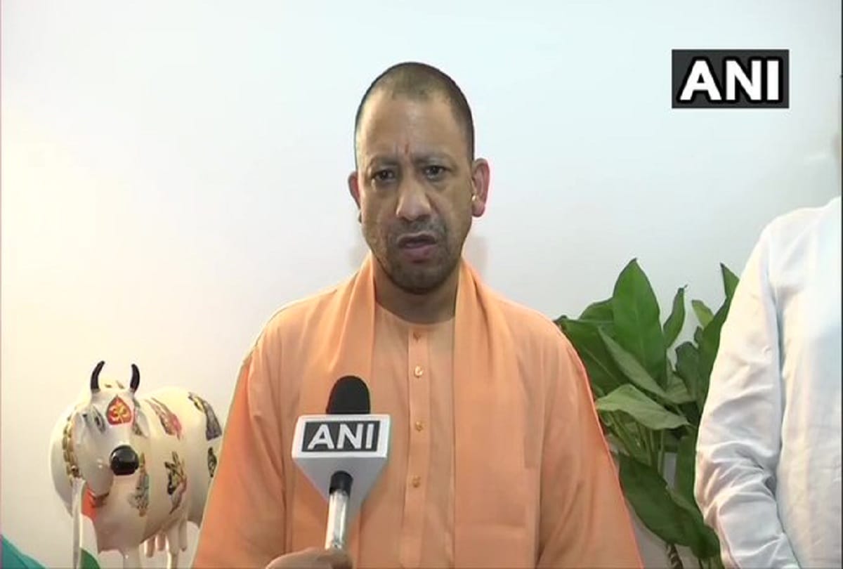  UP: programs across the state on the completion of four and a half years of Yogi government,