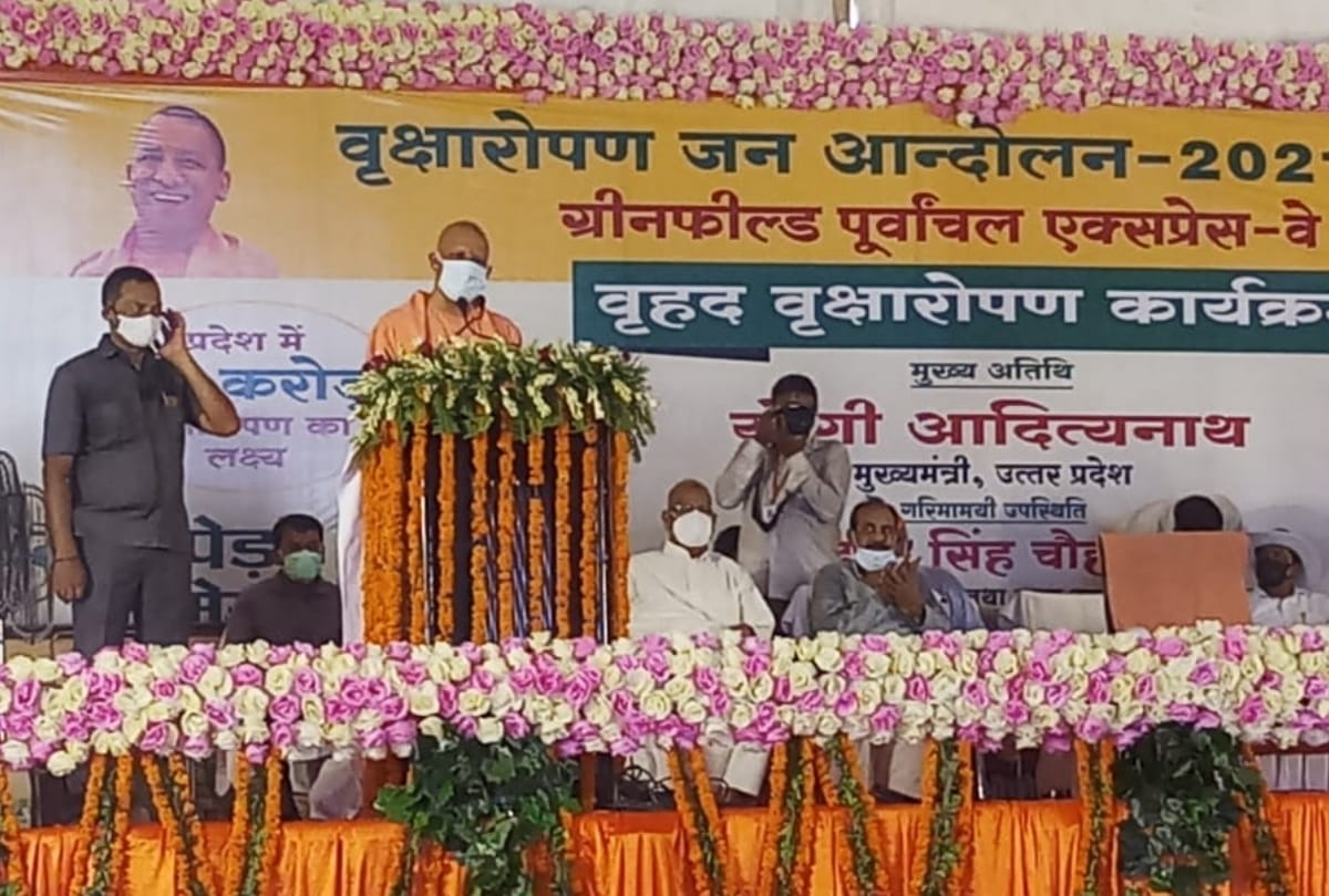 Five industrial clusters will be made in poorvanchal express way.