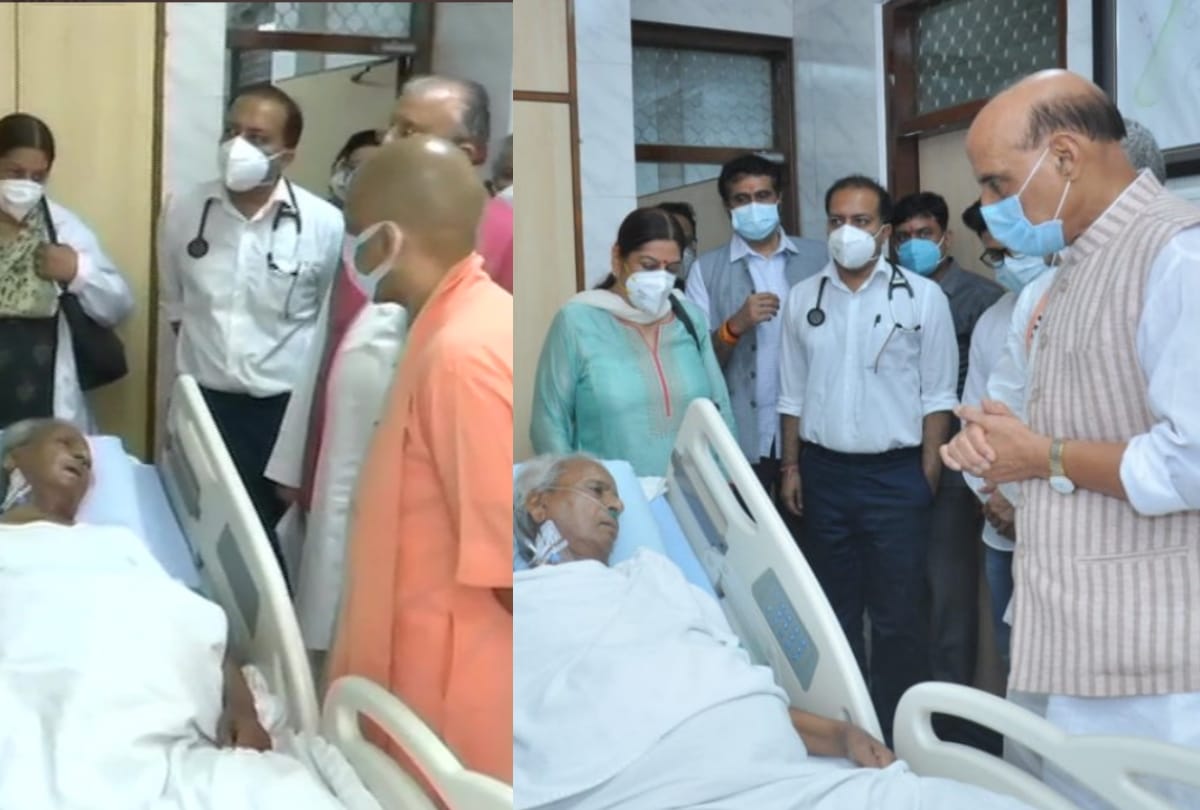 kalyan singh ex cm up hospitalised at ram manohar lohia institute in lucknow