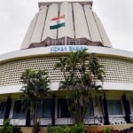 Maharashtra Assembly