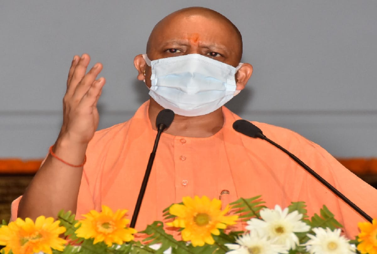 Chief Minister Yogi said - will make UP the number one economy of the country