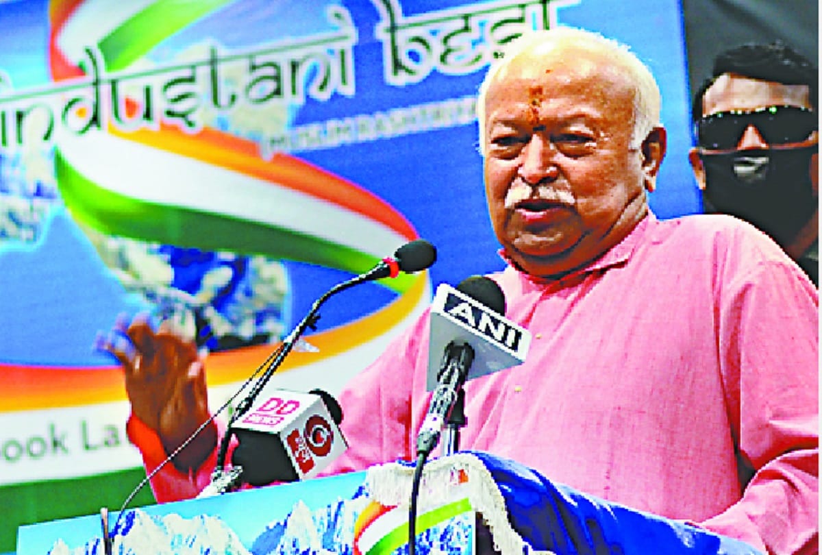Mohan Bhagwat said tomorrow people will call me innocent, then Ahmed said someone will taunt me by calling me a Sanghi