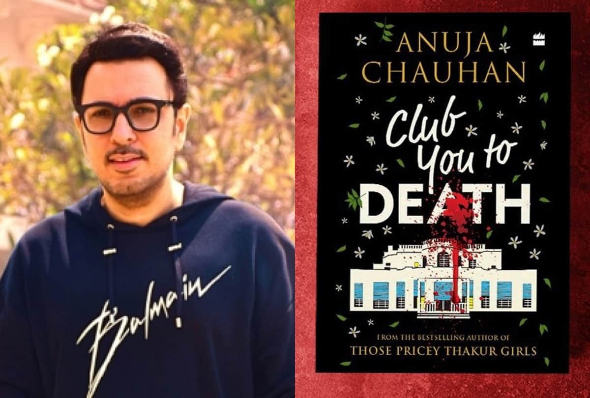 Producer Dinesh Vijan acquire the film rights of Anuja Chauhan latest novel club you to Death for next project