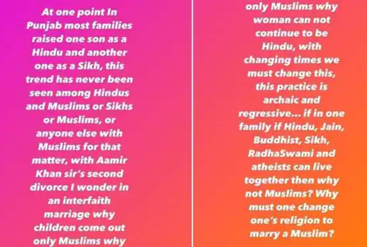 Kangana Ranaut Talks About Interfaith Marriages While Reacting To Aamir Khan-Kiran Rao’s Divorce