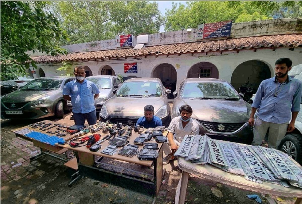 AATS arrested Kashmiri youth along with an accomplice Civil contractor used to come to Delhi in airplane from Kashmir to buy stolen car