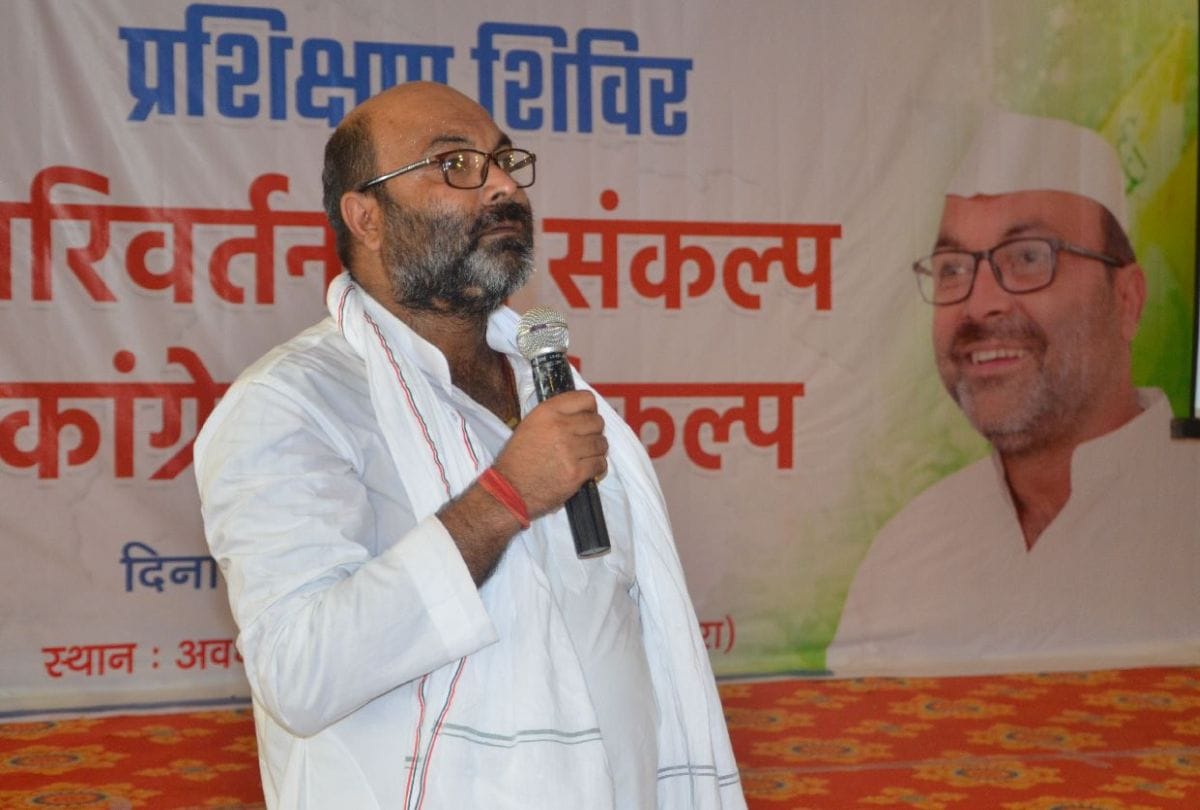 State President ajay kumar lallu Congress pledge journey gave information