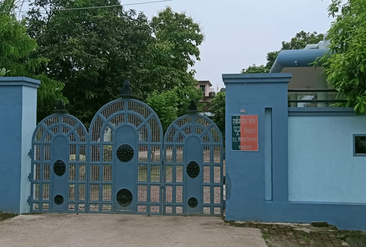 CBI raids BJP MLA Rakesh Baghel in Riverfront scam