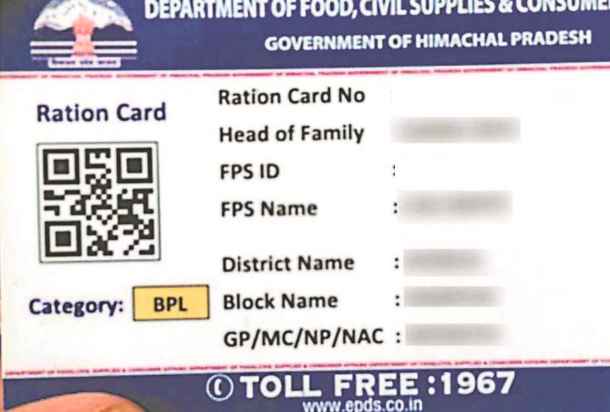 Fake poor will be out of BPL list in himachal, will be reviewed in gram sabha meeting