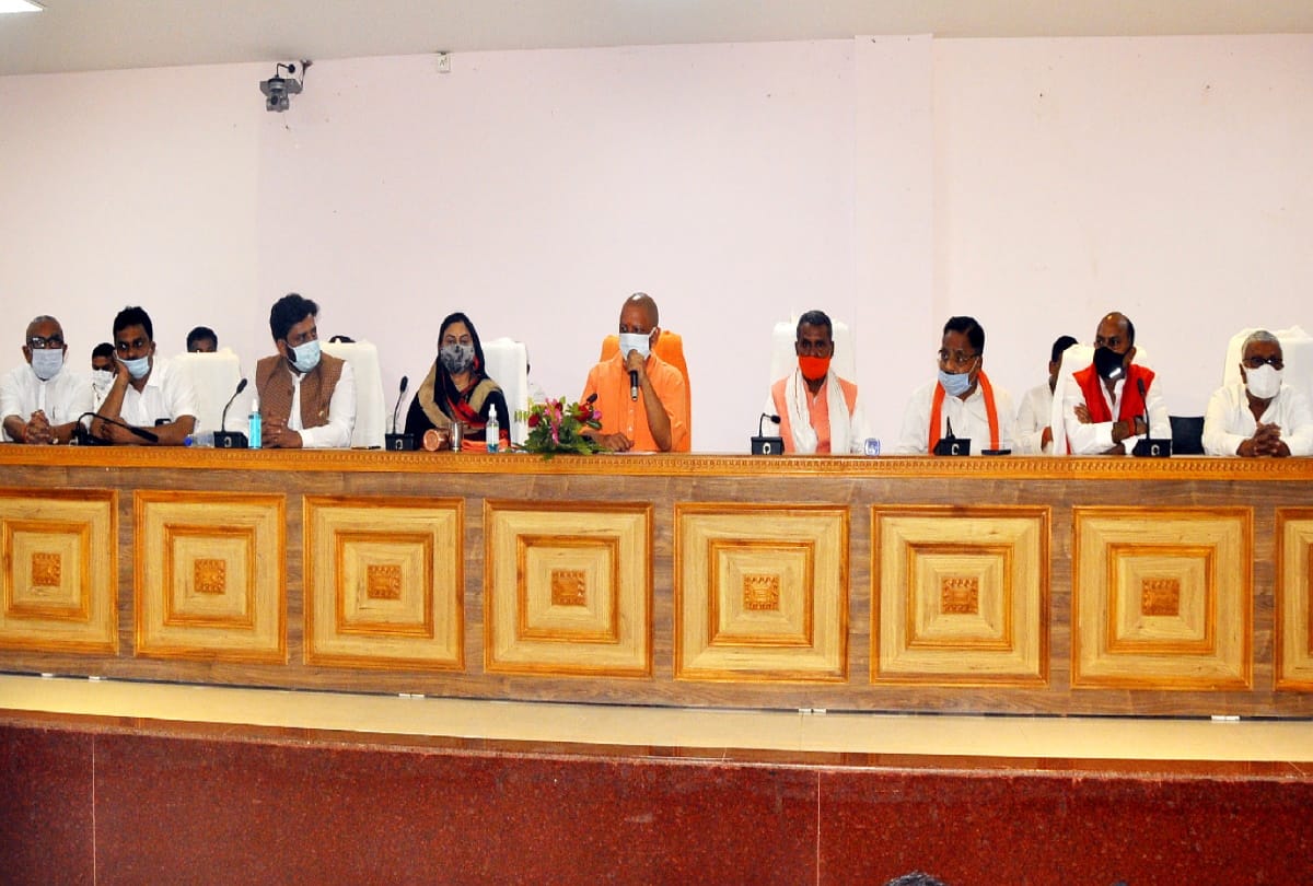 CM Yogi interacted with divisional presidents for victory in upcoming assembly elections 2022