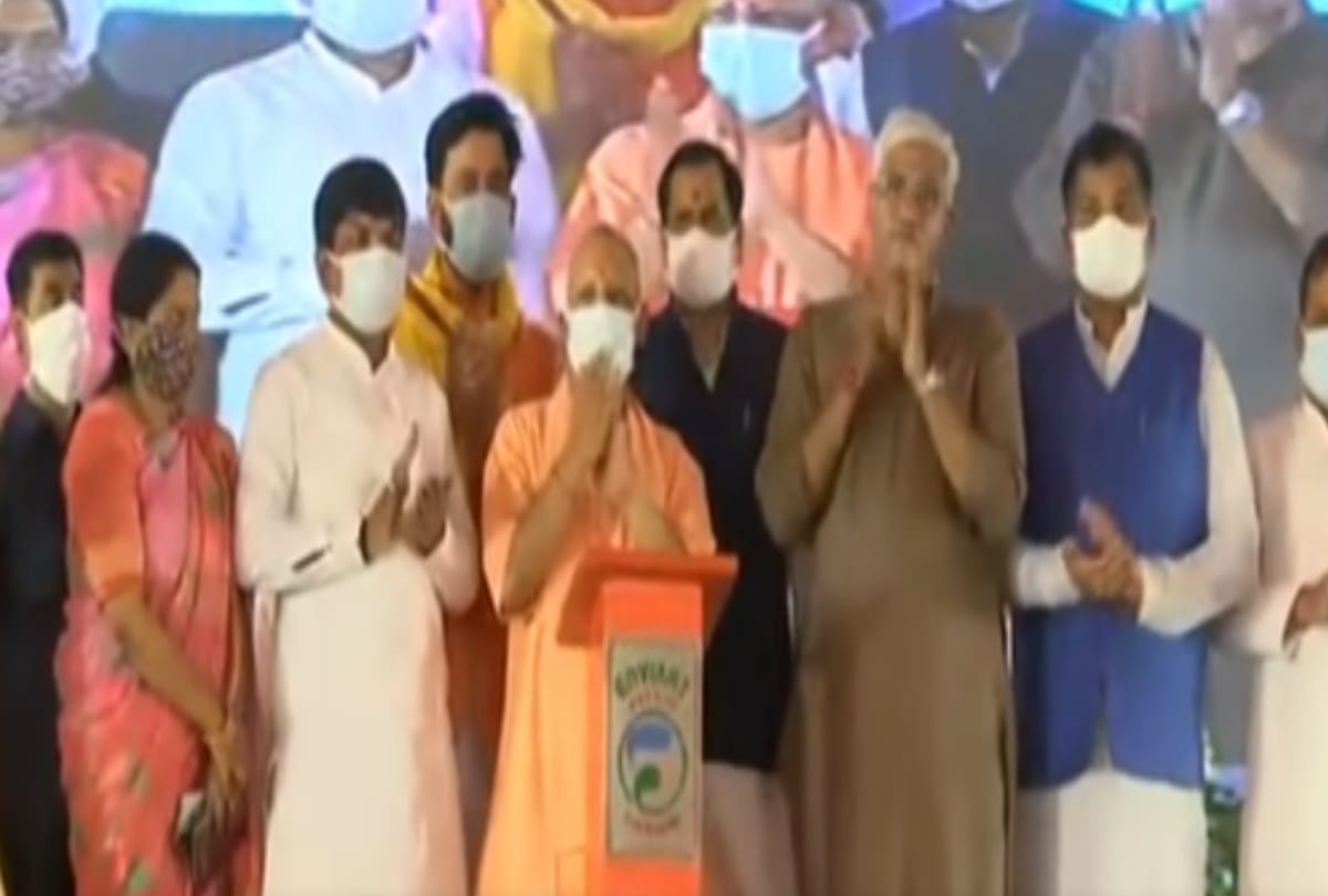 CM Yogi inaugurated Tarkulani Regulator Project in Gorakhpur