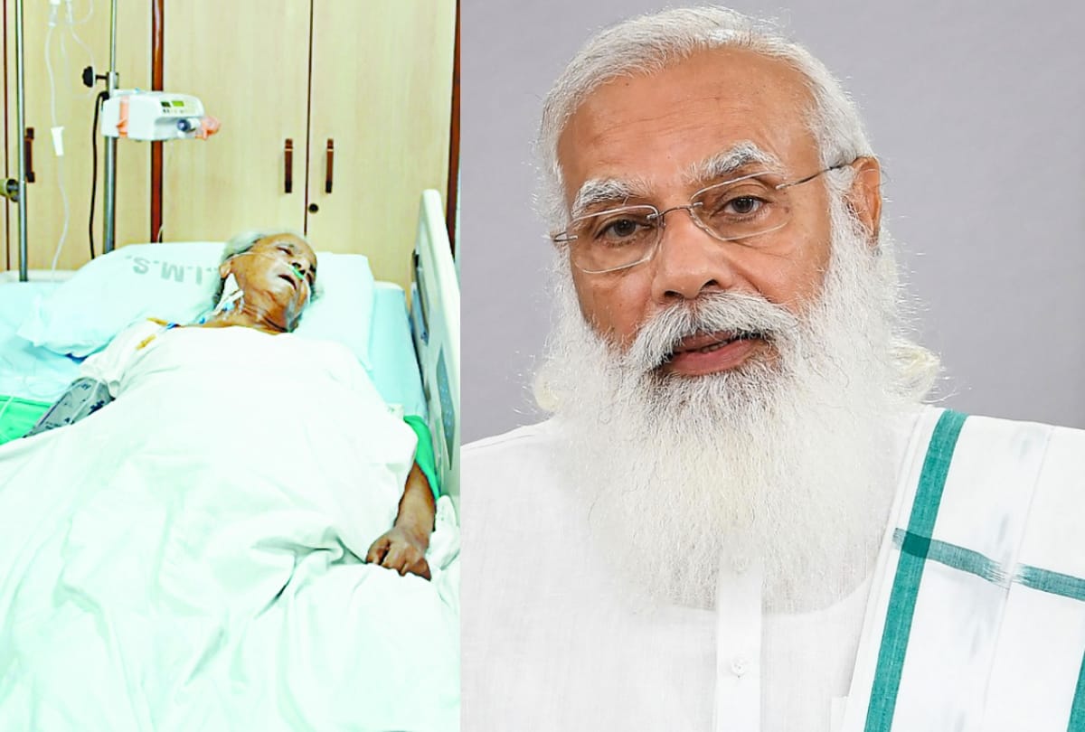 PM Narendra Modi called former Uttar Pradesh CM Kalyan Singh’s son Rajveer to inquire about his health.